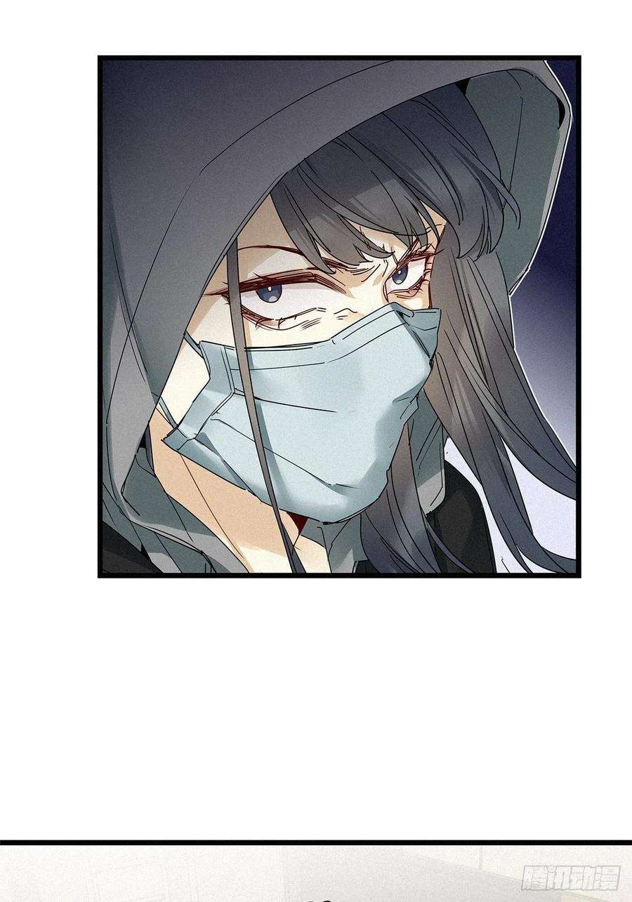 请君入卦30卦：须摩提 05