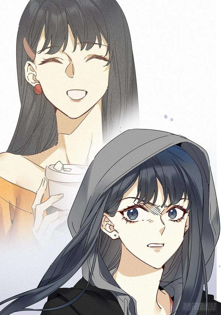 请君入卦30卦：须摩提 05