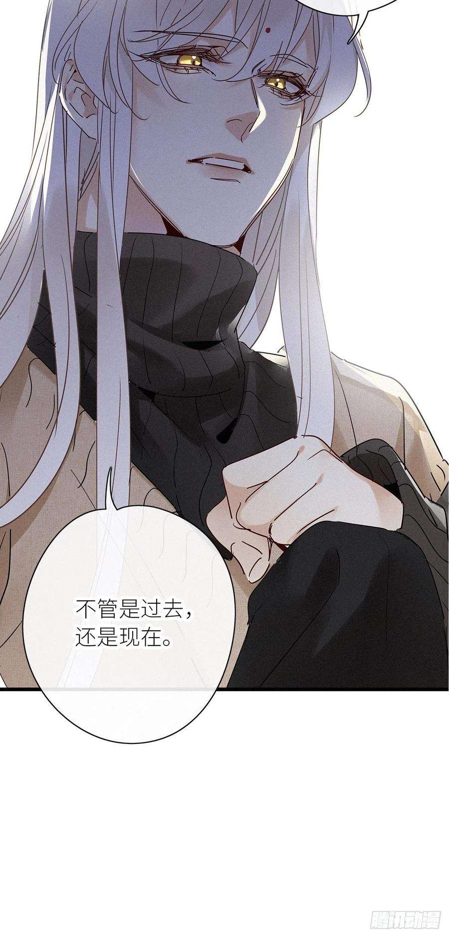 请君入卦30卦：须摩提 05