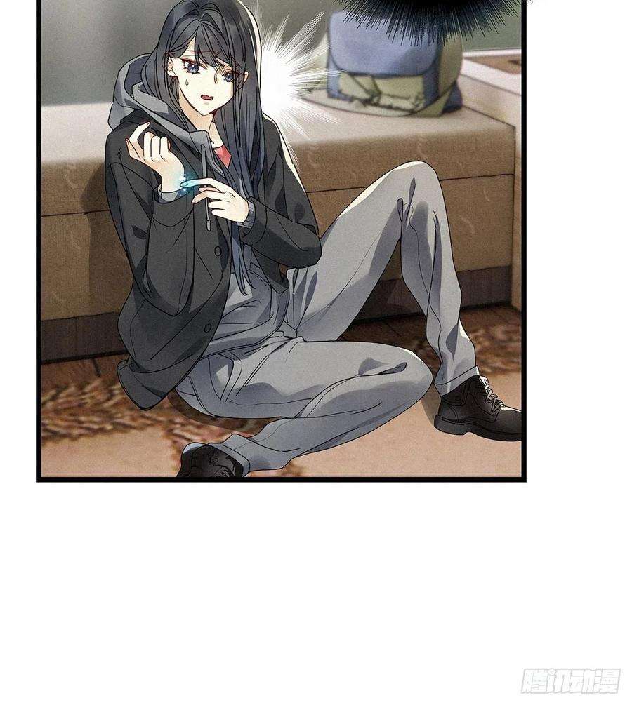 请君入卦31卦：须摩提 06