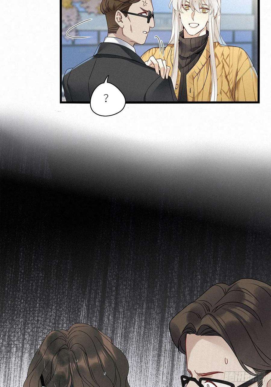 请君入卦32卦：须摩提 07