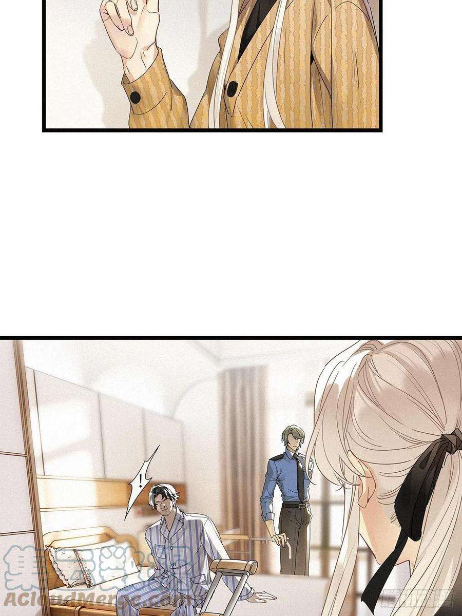 请君入卦35卦：须摩提 10