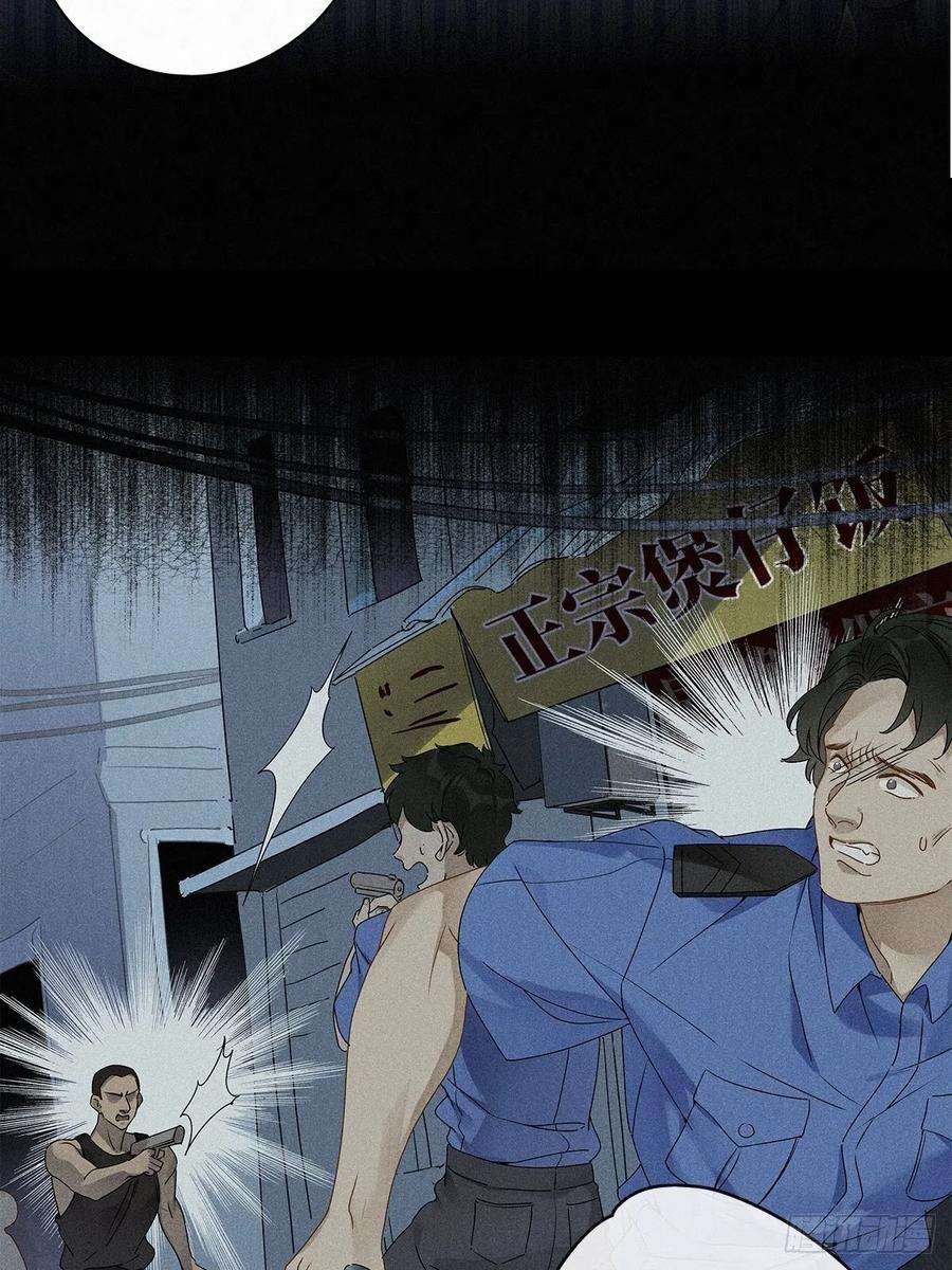 请君入卦35卦：须摩提 10