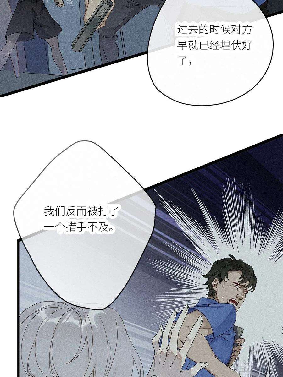 请君入卦35卦：须摩提 10