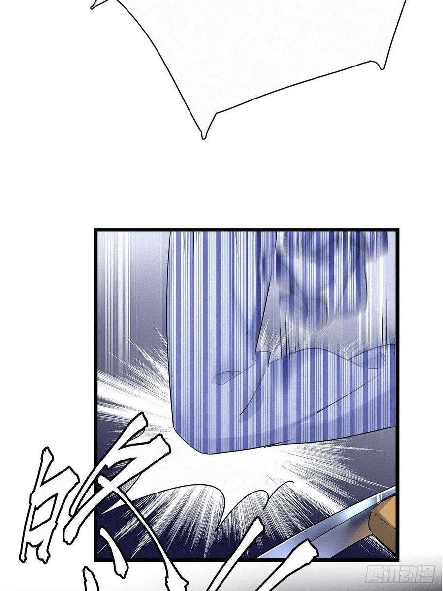 请君入卦35卦：须摩提 10