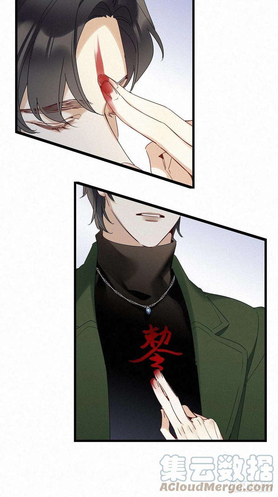 请君入卦37卦：须摩提 12