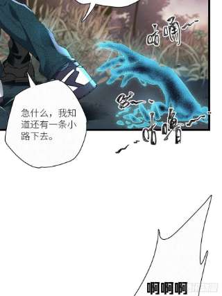 请君入卦38卦：须摩提 13