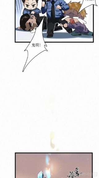 请君入卦38卦：须摩提 13