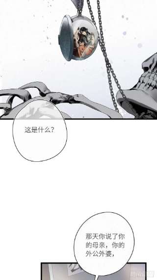 请君入卦38卦：须摩提 13