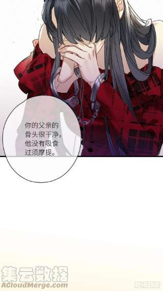 请君入卦38卦：须摩提 13