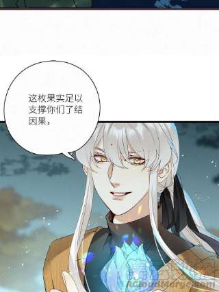 请君入卦38卦：须摩提 13