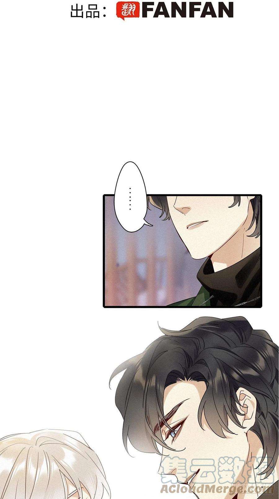 请君入卦40卦：鸦 01