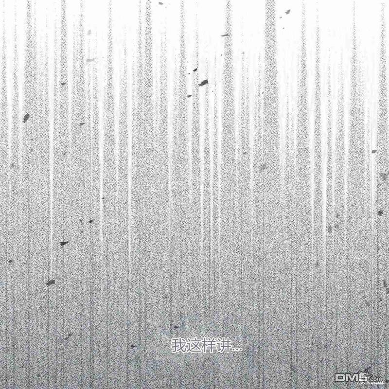 公爵，请你来品尝第1话