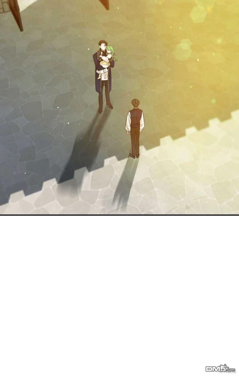 成为BL主人公的妹妹第1话