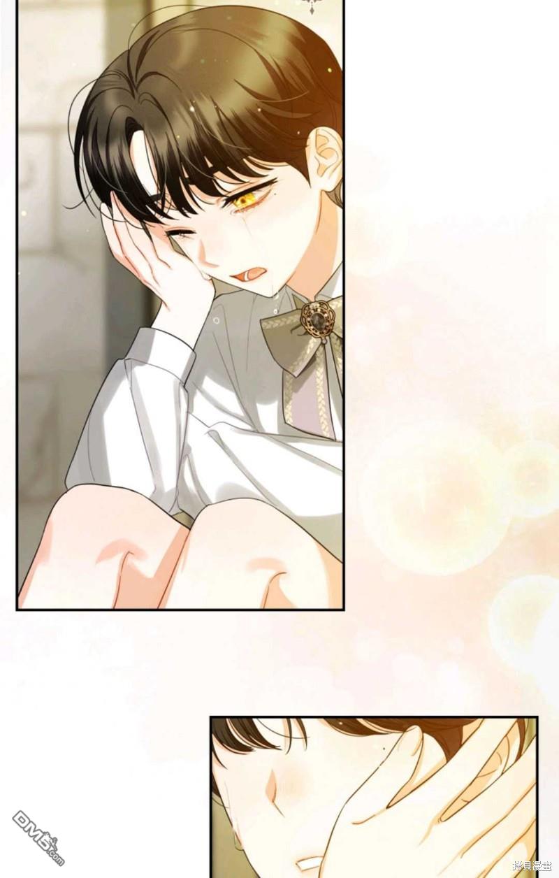 成为BL主人公的妹妹第1话