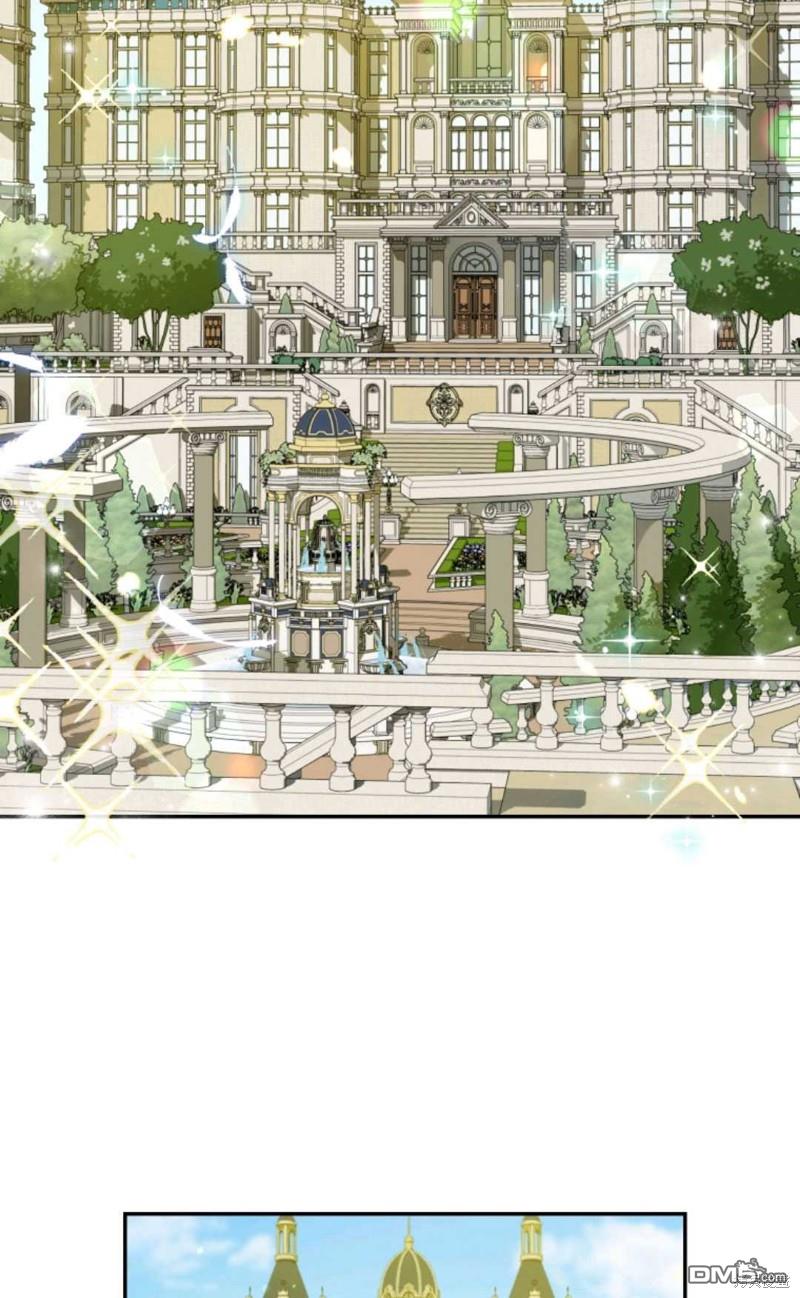 成为BL主人公的妹妹第1话