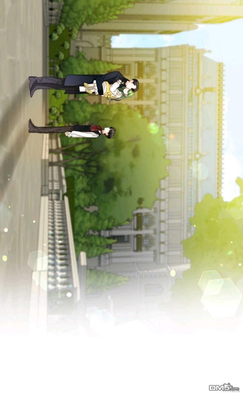 成为BL主人公的妹妹第1话