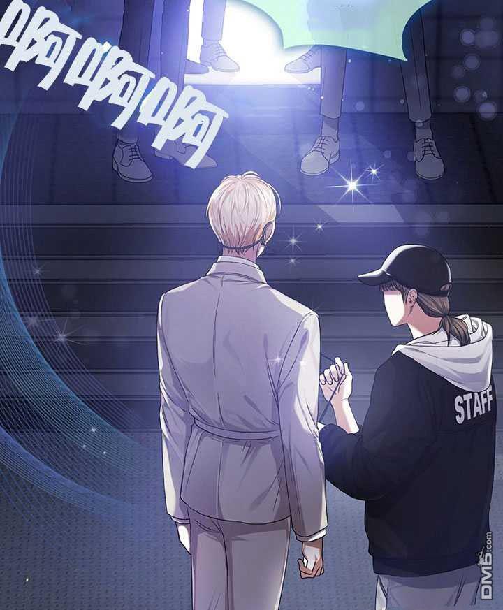 得了不出道就会死的病第0话 序章