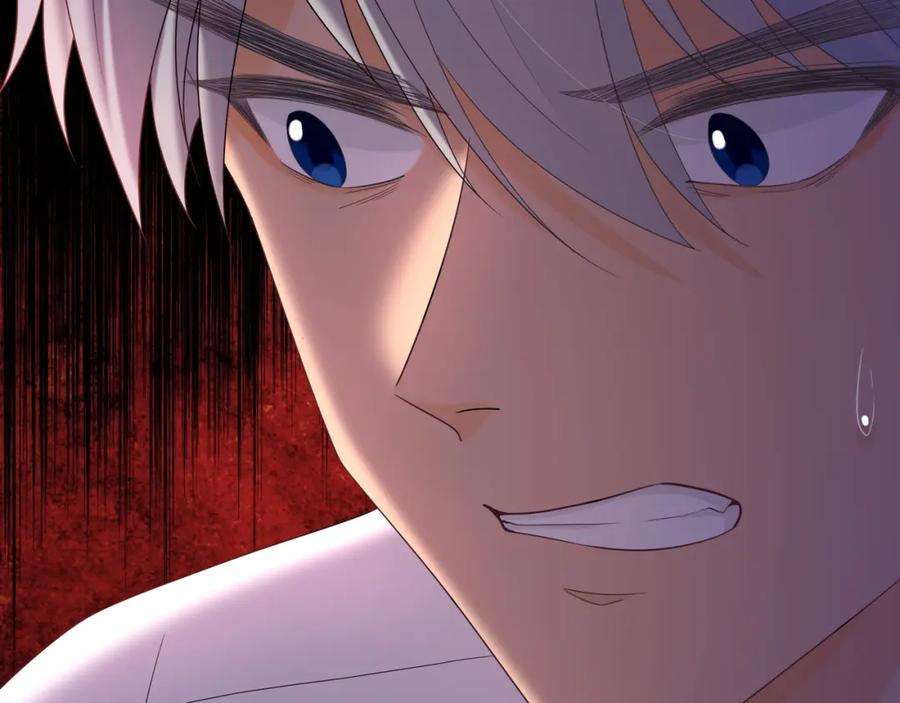 轮回之约4话 一波未平，一波又起