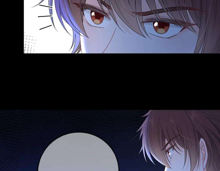 轮回之约9话 圈套