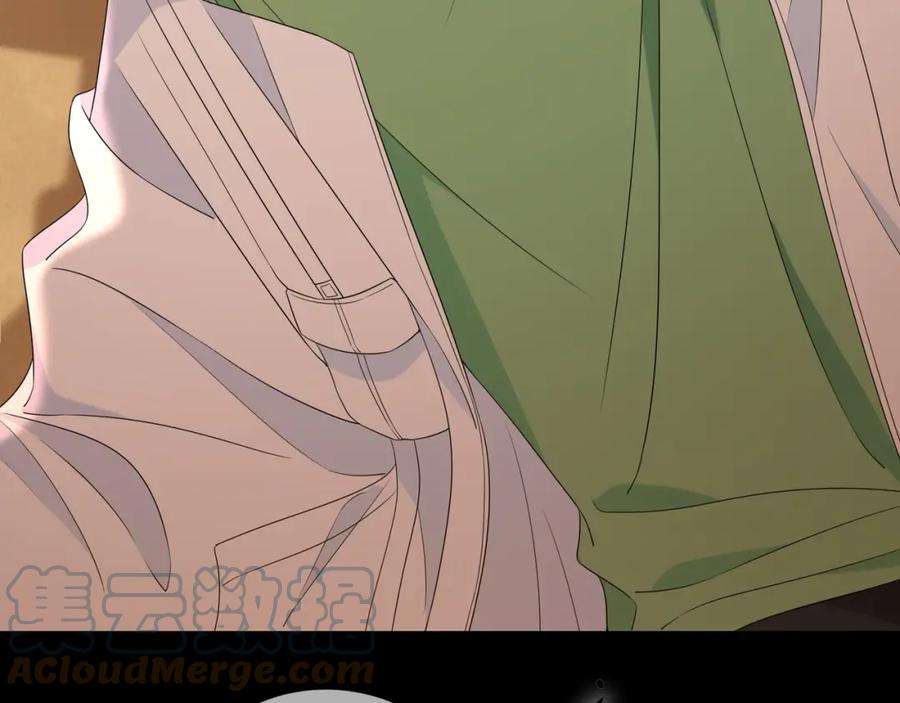 轮回之约9话 圈套