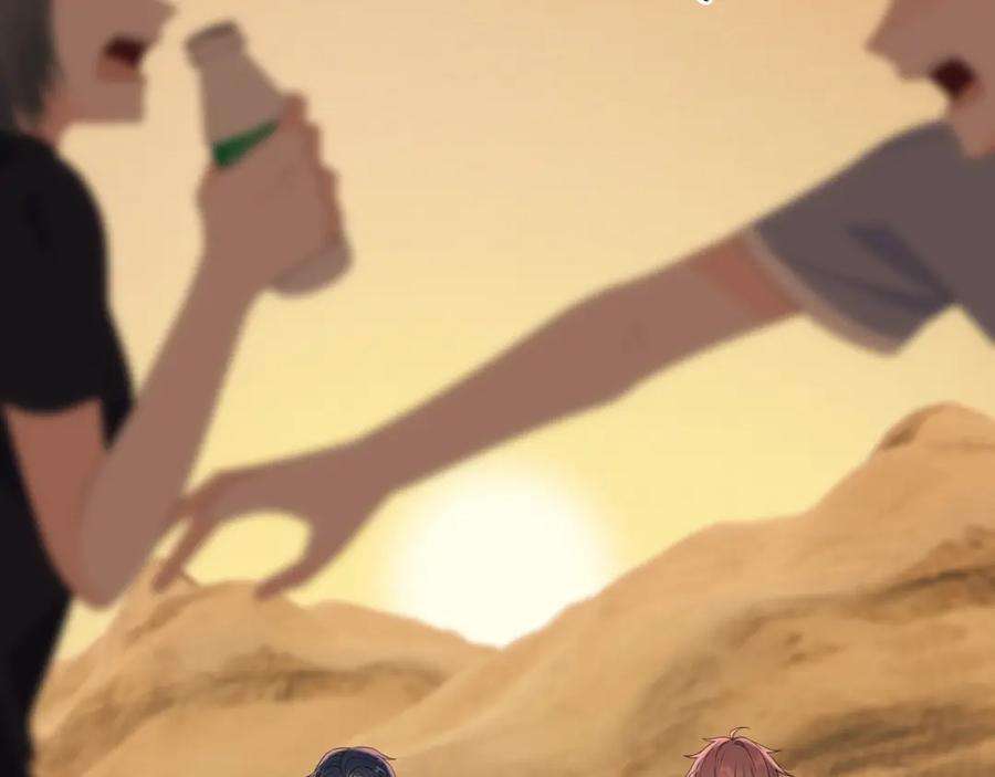 轮回之约9话 圈套