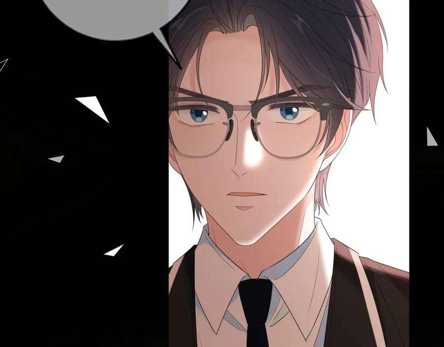 轮回之约9话 圈套