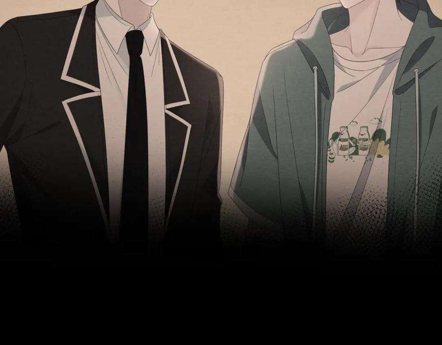 轮回之约9话 圈套