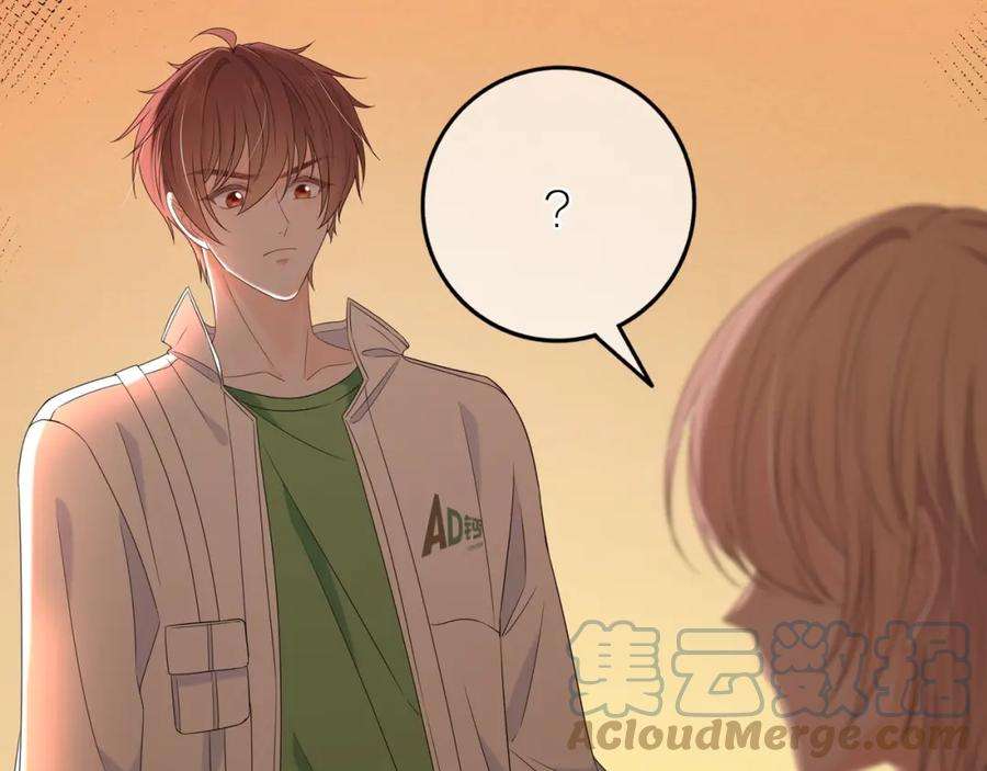 轮回之约9话 圈套