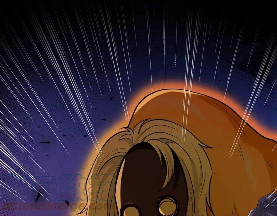 轮回之约9话 圈套