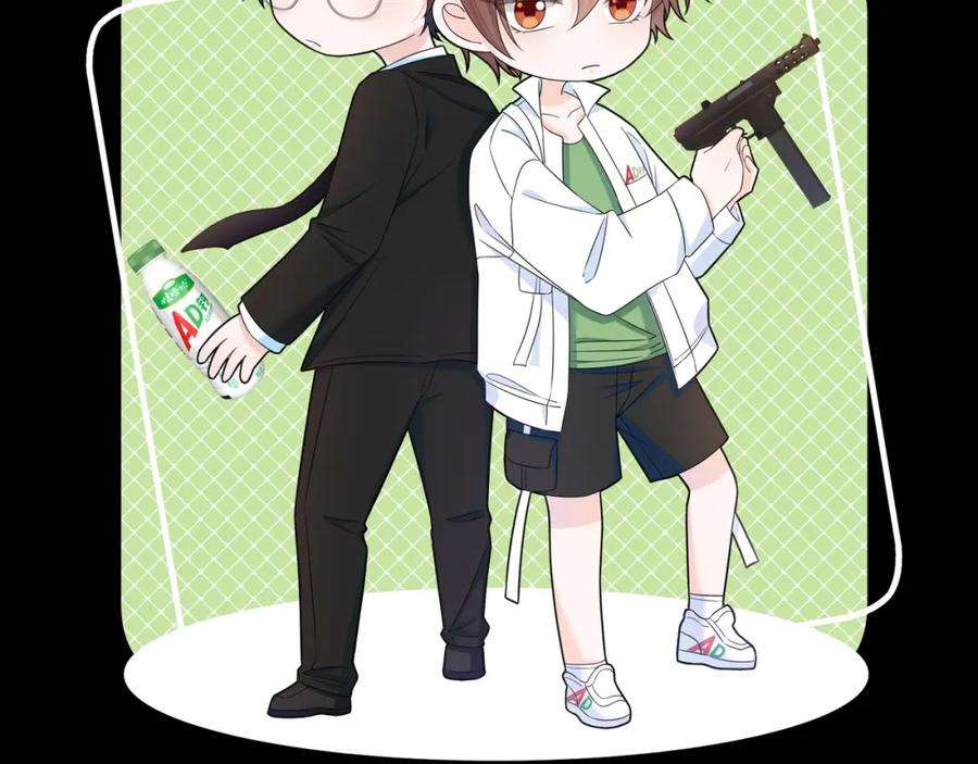 轮回之约9话 圈套
