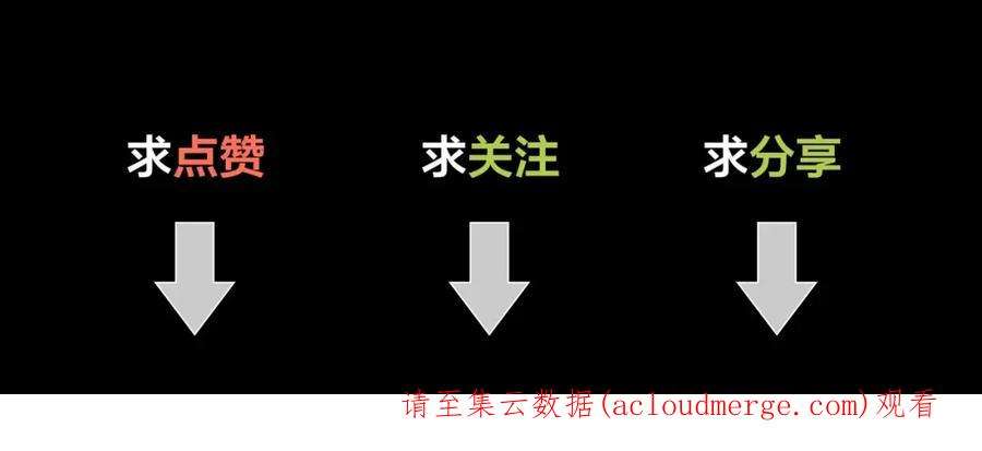 轮回之约9话 圈套