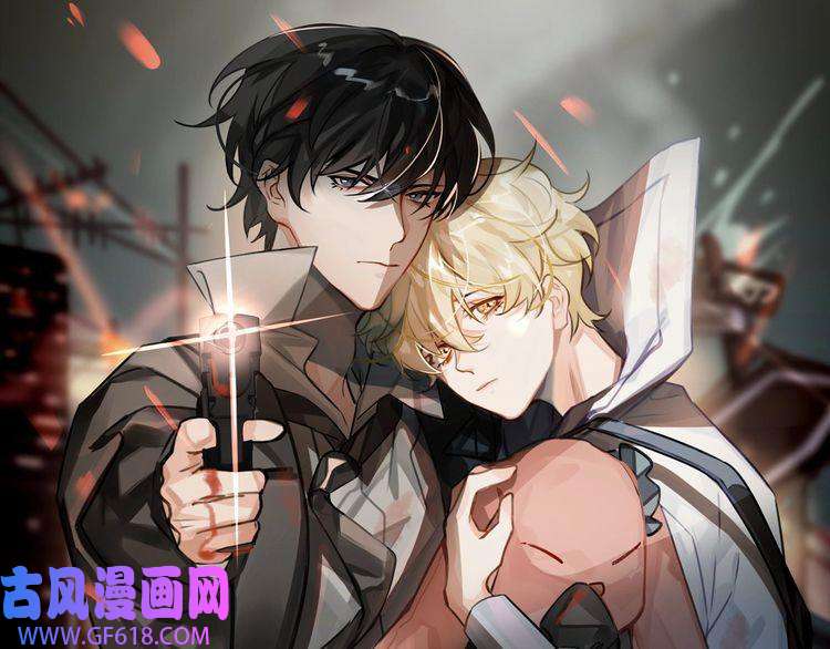 缄默法则预热 冷酷杀手x美貌少年