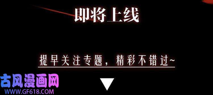 缄默法则预热 冷酷杀手x美貌少年