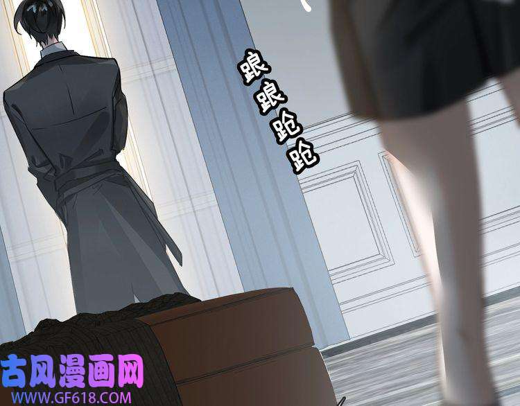 缄默法则第2话 黑暗的世界