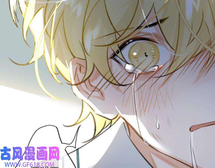 缄默法则第2话 黑暗的世界