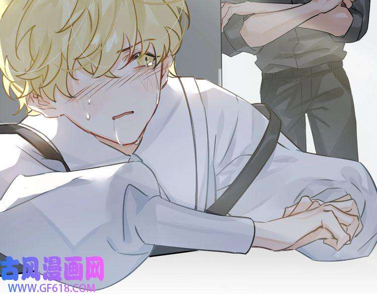 缄默法则第2话 黑暗的世界