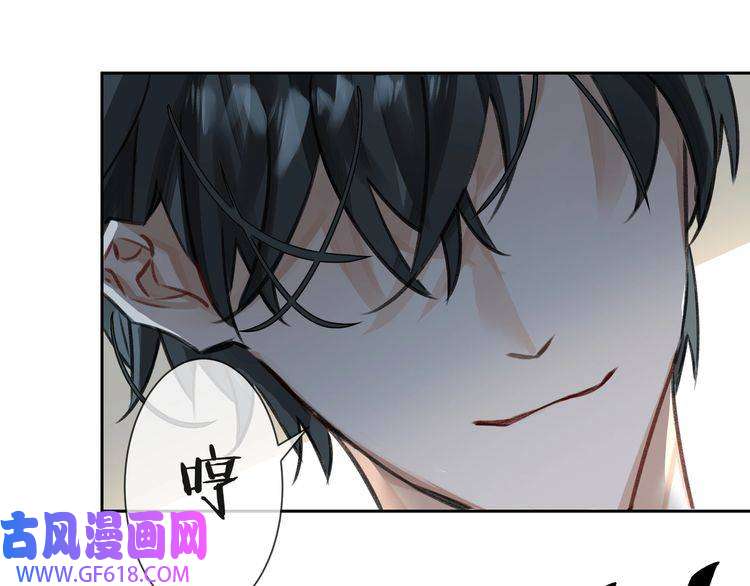 缄默法则第2话 黑暗的世界