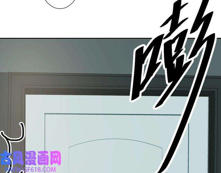 缄默法则第2话 黑暗的世界