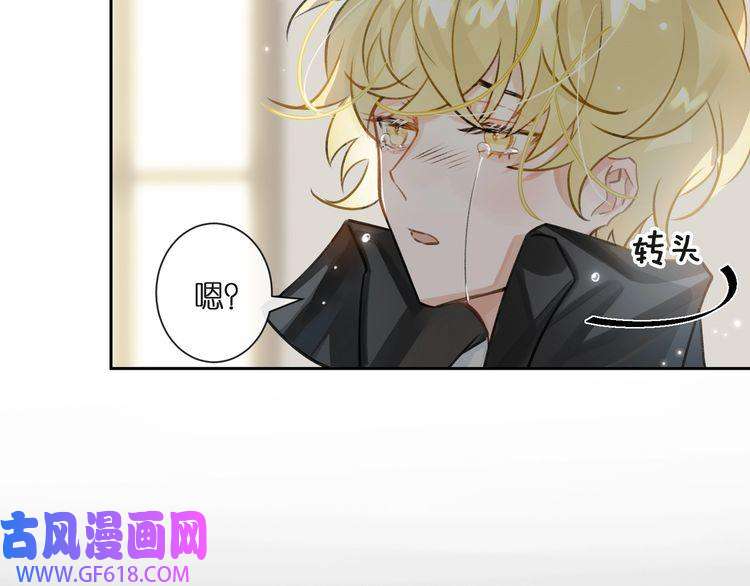 缄默法则第2话 黑暗的世界