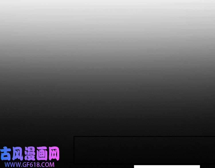 缄默法则第2话 黑暗的世界