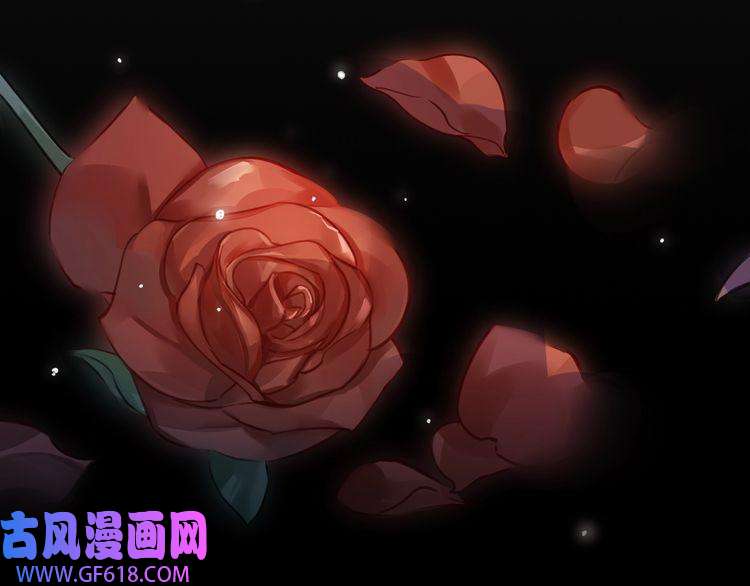 缄默法则第2话 黑暗的世界