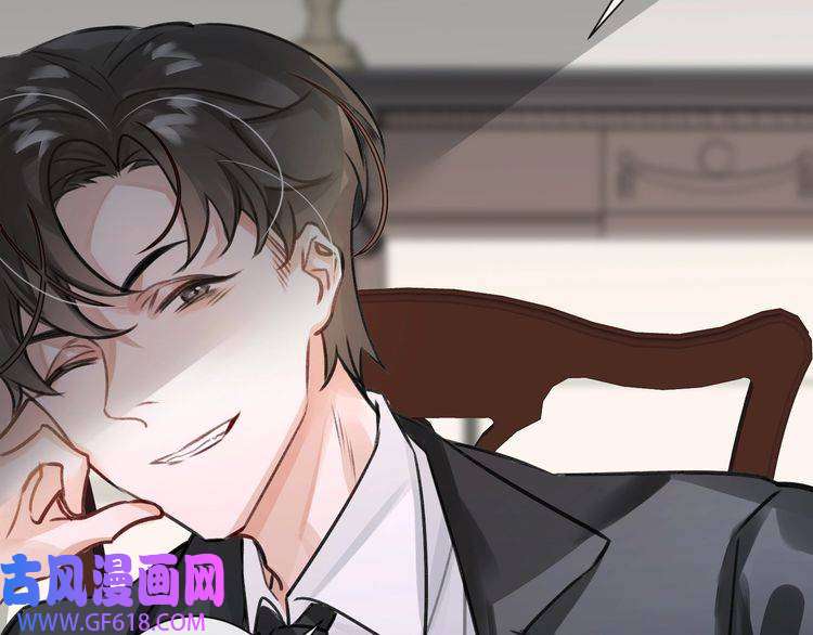 缄默法则第2话 黑暗的世界