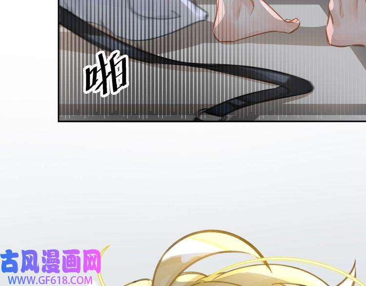 缄默法则第2话 黑暗的世界