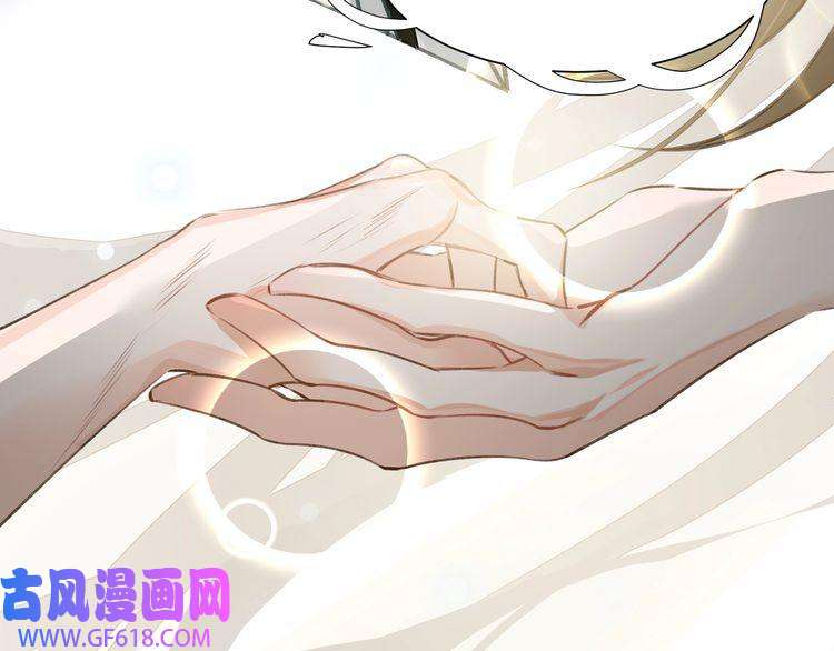 缄默法则第2话 黑暗的世界