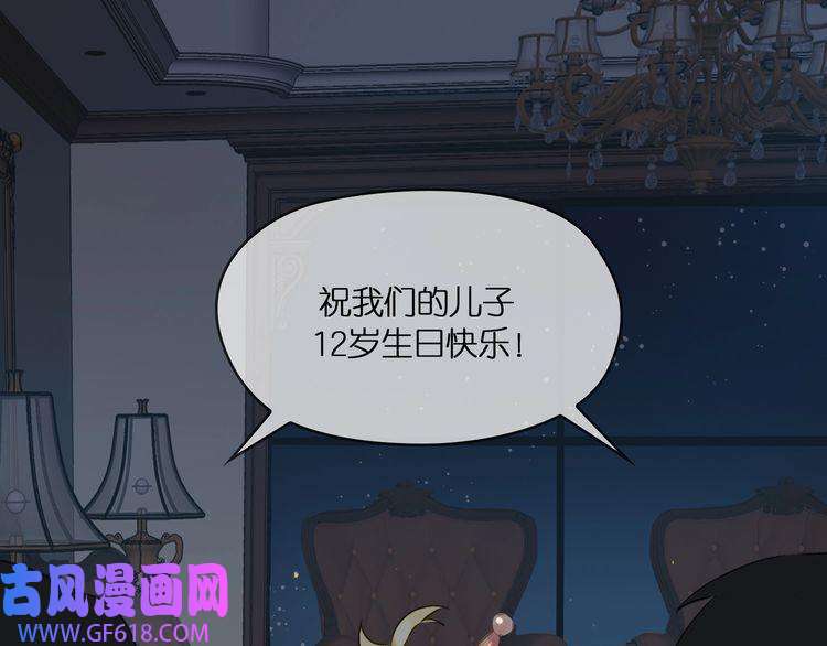 缄默法则第2话 黑暗的世界