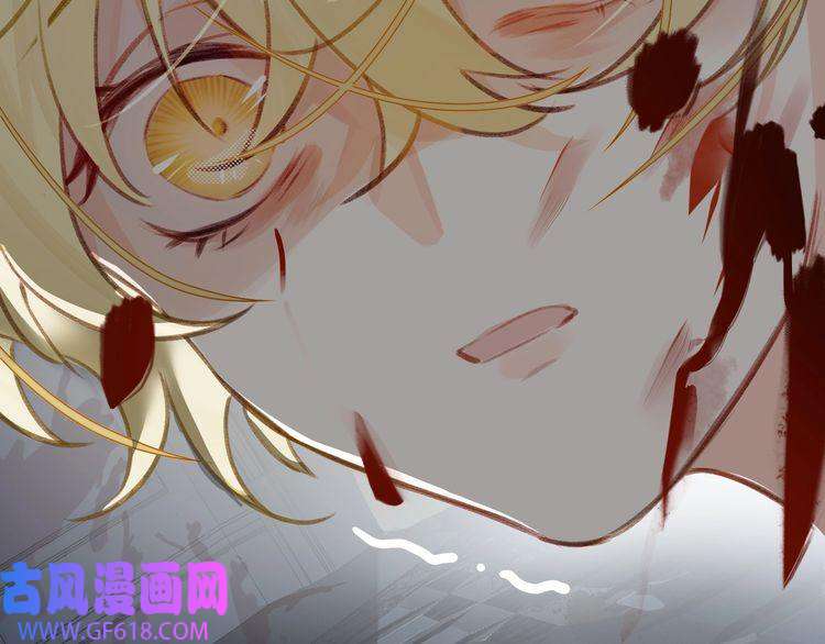 缄默法则第2话 黑暗的世界