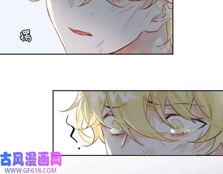 缄默法则第2话 黑暗的世界