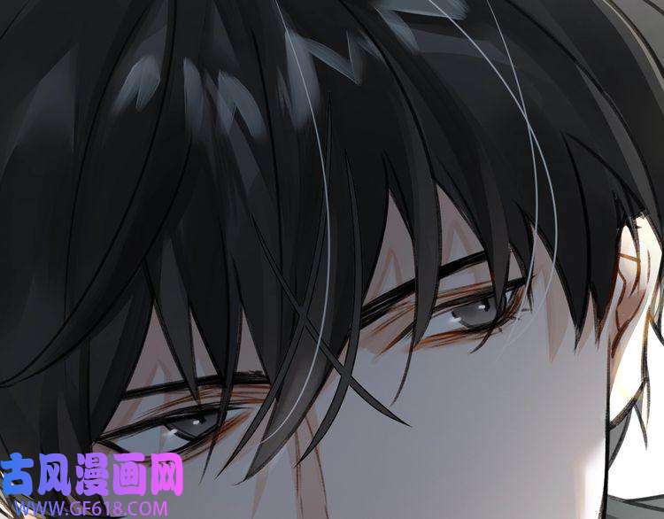 缄默法则第2话 黑暗的世界