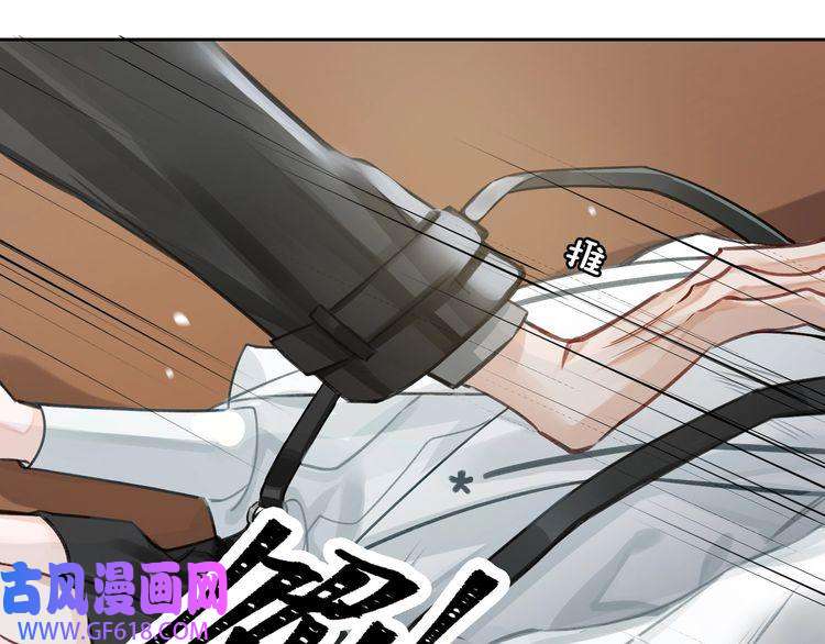 缄默法则第2话 黑暗的世界